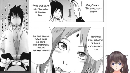 Nanahan no Himatsubushi. ХЕНТАЙ ОЗВУЧКА.