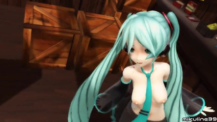 Hentai MMD - ミクのセックス こっち向いて、Baby (Mikuline39)